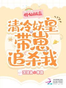 怎么切换阴阳师