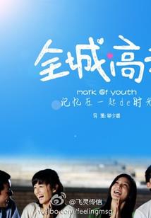 幼儿课间小游戏大全