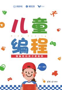 烟雨江湖各门派武功属性