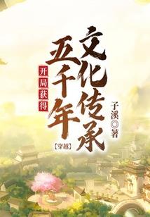 天刀如何选人