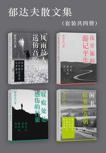 人怎么驯服我的世界