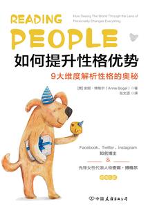 难言怎么玩绝地求生吃鸡