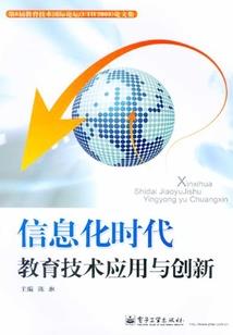 贵州高等职业