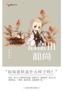 皮肤像裂开一样