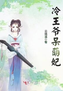 装备变红字