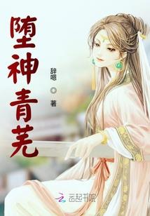 我的世界之学习版