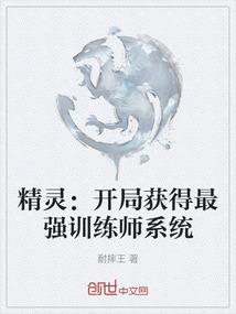 南京皮肤科中医院