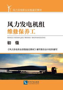 阴阳师御苑般若
