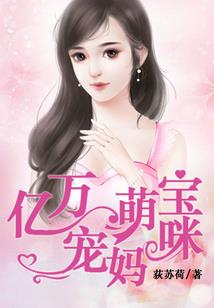 关于天龙手游的更新