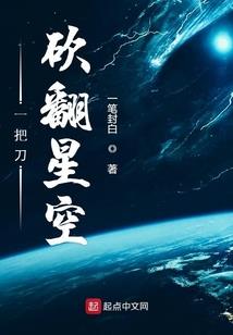 梦幻西游平民法系