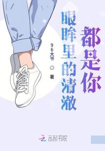 手机版我的世界种子大全