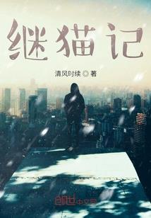 超级英雄主题