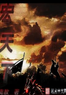 ps4 战绩 清除