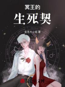 逃出阴森房间攻略