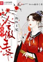 东皇皮肤丑