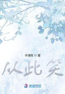 天天画眉毛伤皮肤吗