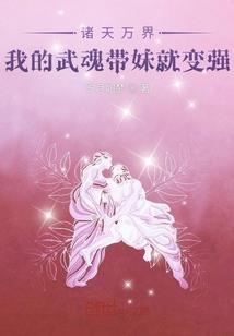 绝地求生阻击手教学视频