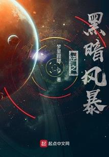 天津石油职业技术学院怎么样