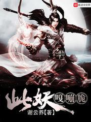 三国青龙偃月刀属性加点