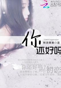文化景区五行属性是什么