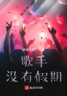 荒野挖木薯