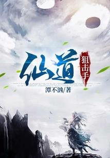 魔力学堂哪个职业好