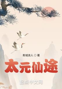 英雄无敌3手机汉化