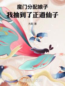 音乐人防封脚本破解版