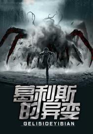 韩服lol胜率排行榜