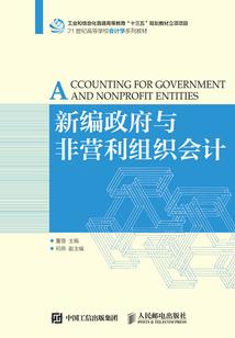 淮南职业卫生影响评价