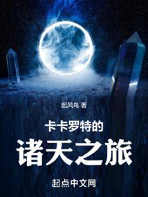 ps4极限巅峰如何脱机