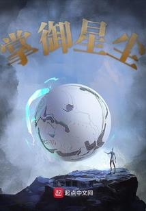 dnf勇者装备属性
