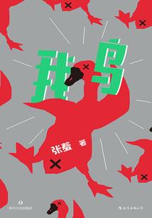 去珠海长隆海洋王国游玩攻略