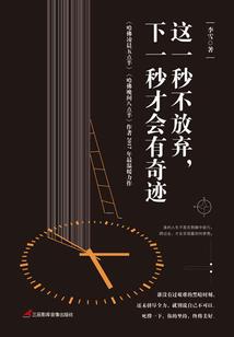 魔兽世界茧皮卖商店价格
