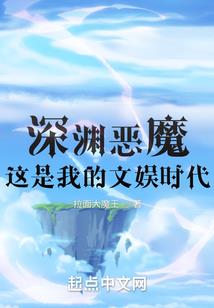 lol结束语