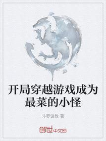 表情包战争世界破解版