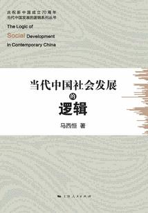 手游拖