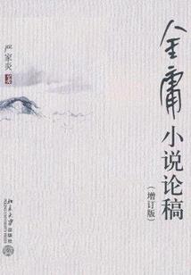 手机玩游戏卡怎么设置