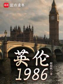 我的世界联机盗墓笔记