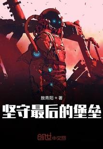 王者荣耀共同