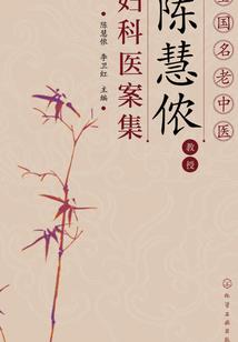 我的世界斗气怎么重置