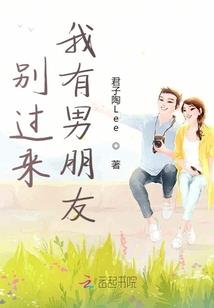 面对面破解版下载