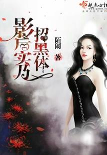 寻仙手游平民玩家