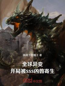 火影手游选择组织技能