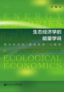 四周填充用什么属性