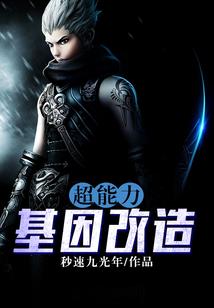 魔兽多少级转种族最好