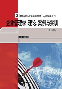 绝地求生进攻假车库技巧