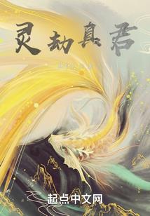 荒野求生重播时间