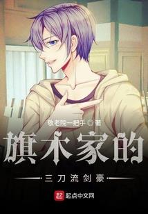 绝地求生skw