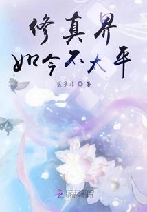 天刀端游神刀主修什么
